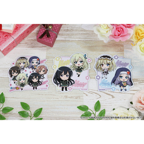 《我没什么朋友》迷你巧克力磁贴【C】