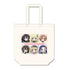 "I Don't Have Many Friends" Petit Choco Canvas Tote Bag