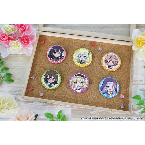 『僕は友達が少ない』ぷちちょこトレーディング缶バッジ【BOX】