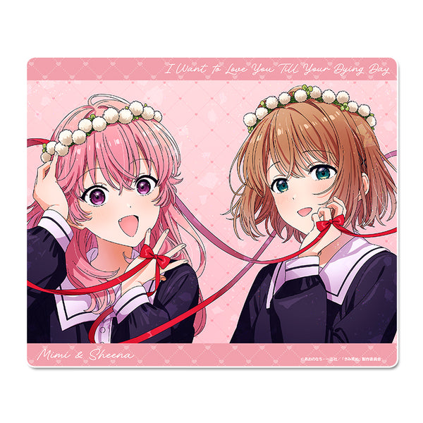 《我想愛你直到你死去》滑鼠墊