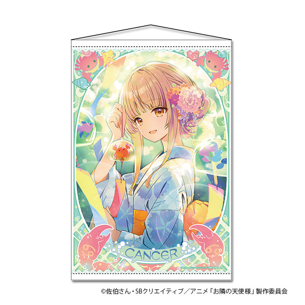 『お隣の天使様にいつの間にか駄目人間にされていた件2』B2タペストリー【かに座】