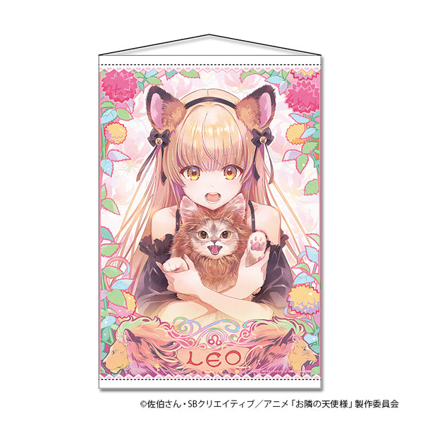 『お隣の天使様にいつの間にか駄目人間にされていた件2』B2タペストリー【しし座】