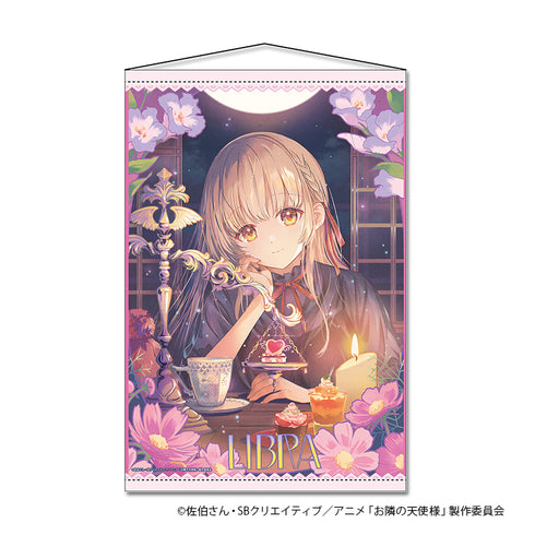 『お隣の天使様にいつの間にか駄目人間にされていた件2』B2タペストリー【てんびん座】