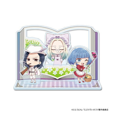 『えぶりでいホスト』ぷちちょこ アクリルジオラマ【クラブ・トリリオン】メルヘンコスDAY