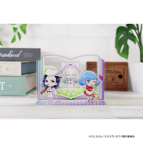 『えぶりでいホスト』ぷちちょこ アクリルジオラマ【クラブ・トリリオン】メルヘンコスDAY