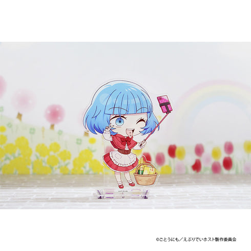 『えぶりでいホスト』ぷちちょこ アクリルスタンド【ミオ】メルヘンコスDAY