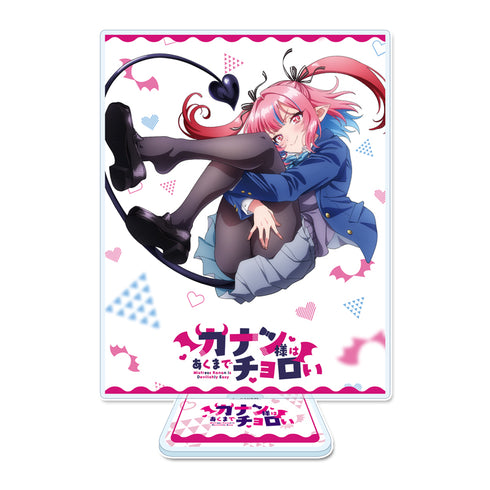 『カナン様はあくまでチョロい』アクリルビジュアルボード 【高潔カナン】A