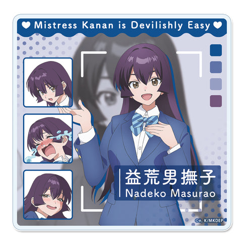 『カナン様はあくまでチョロい』アクリルコースター 【益荒男撫子】