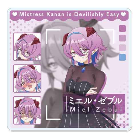 『カナン様はあくまでチョロい』アクリルコースター 【ミエル・ゼブル】