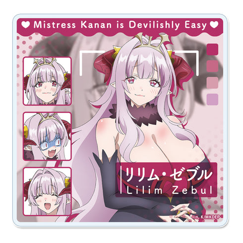 『カナン様はあくまでチョロい』アクリルコースター 【リリム・ゼブル】