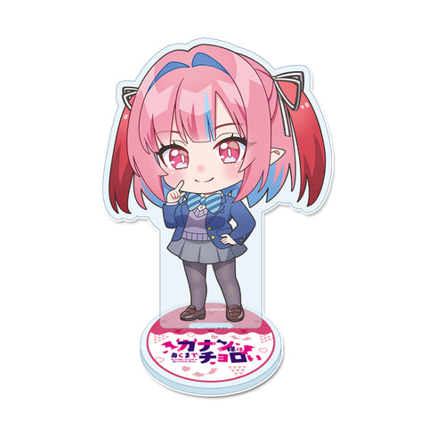 『カナン様はあくまでチョロい』ぷちちょこ アクリルスタンド 【高潔カナン】