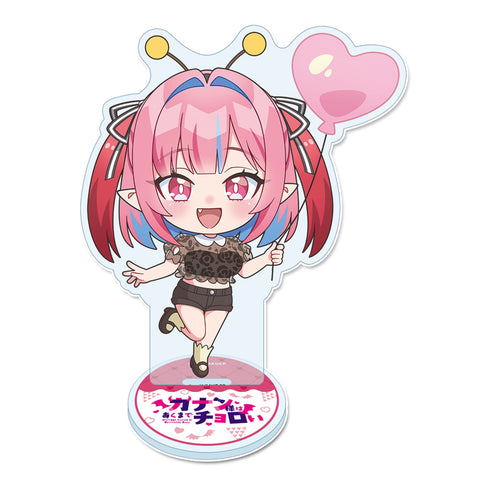 『カナン様はあくまでチョロい』ぷちちょこ アクリルスタンド 【高潔カナン】デートver.