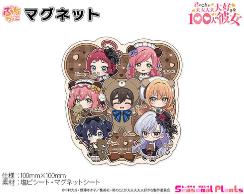 『君のことが大大大大大好きな100人の彼女』ぷちちょこマグネット くまロリィタ