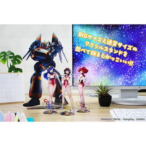 『トップをねらえ!』アクリルスタンド【アマノ・カズミ】