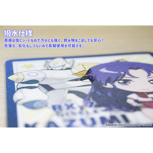 《瞄准第一!》迷你巧克力 橡胶垫杯垫【和美&RX-7和美机】