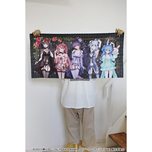 『デート・ア・ライブV』描き下ろし スポーツタオル【ネグリジェ】