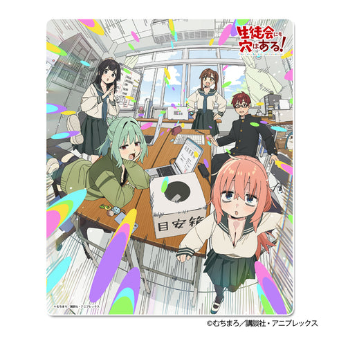 《学生会也有漏洞!》鼠标垫【预告图】