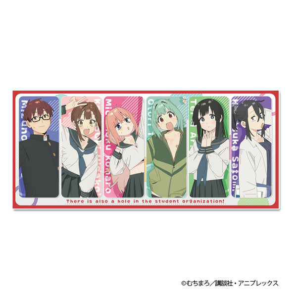 『生徒会にも穴はある!』スポーツタオル