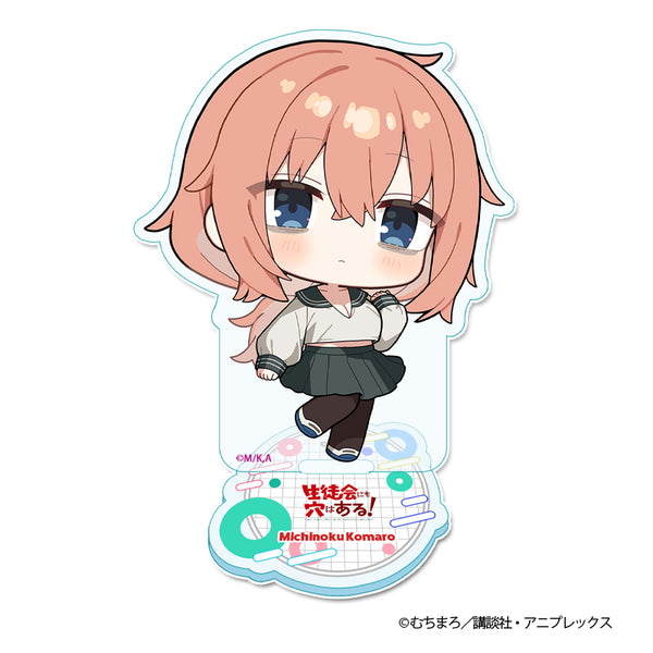 『生徒会にも穴はある!』ぷちちょこアクリルスタンド【陸奥 こまろ】