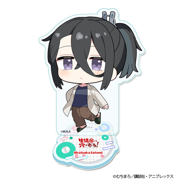 『生徒会にも穴はある!』ぷちちょこアクリルスタンド【平塚 敏深】