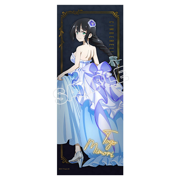 『結城友奈は勇者である』ほぼ等身大タペストリー 東郷美森(ヒロイン)