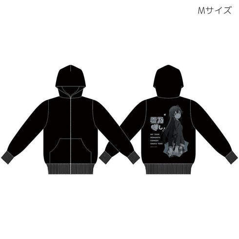 『やはり俺の青春ラブコメはまちがっている。続』雪乃(制服)推しパーカー 【202502再販】