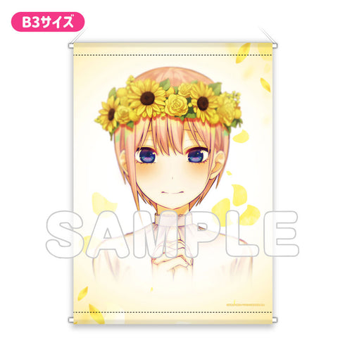 『五等分の花嫁∫∫』/B3タペストリー(ED ver.)中野一花【202603再販】