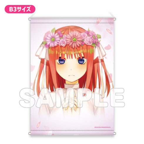 『五等分の花嫁∫∫』/B3タペストリー(ED ver.)中野二乃【202603再販】