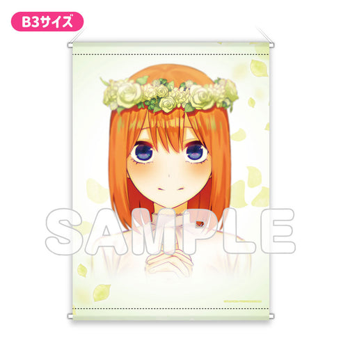 『五等分の花嫁∫∫』/B3タペストリー(ED ver.)中野四葉【202603再販】