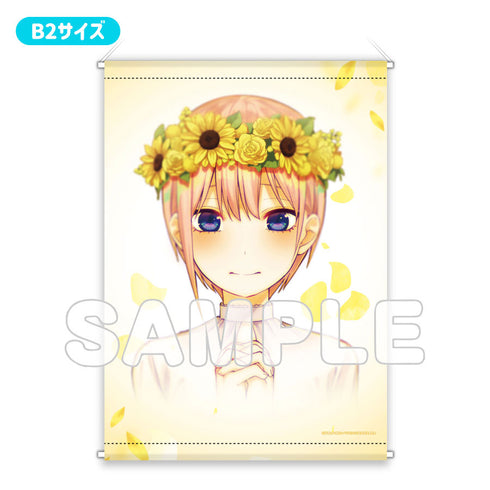 『五等分の花嫁∫∫』/B2タペストリー(ED ver.)中野一花【202603再販】