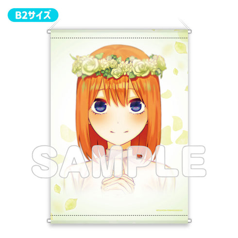 《五等分的新娘∫∫》/B2挂毯(ED版)中野四叶【202603再版】