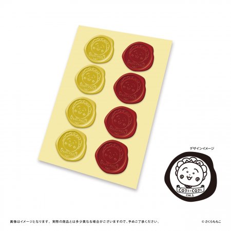『コジコジ』シーリング風シール