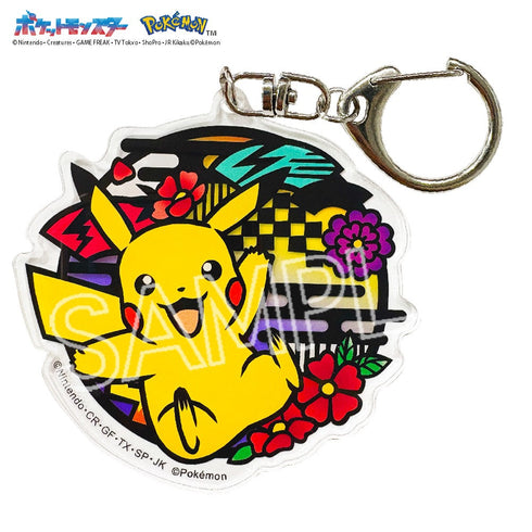 『ポケットモンスター』切り絵シリーズ アクリルキーホルダー ピカチュウB【202501再販】