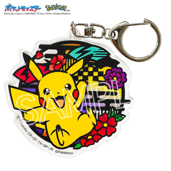 『ポケットモンスター』切り絵シリーズ アクリルキーホルダー ピカチュウB【202501再販】