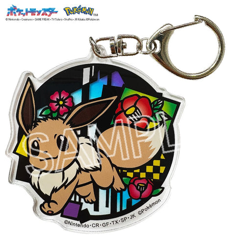 『ポケットモンスター』切り絵シリーズ アクリルキーホルダー イーブイB【202501再販】