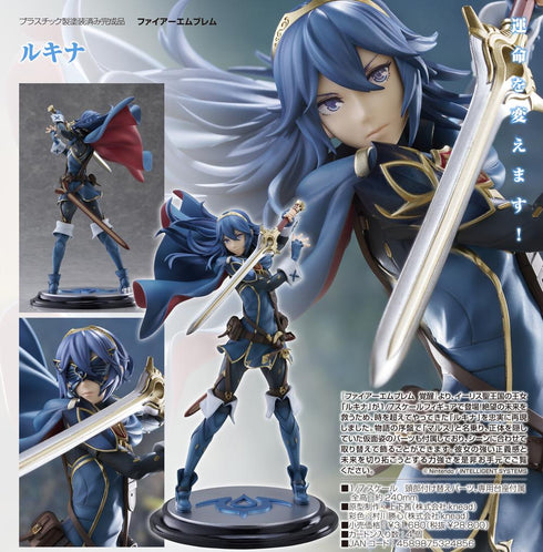 『ファイアーエムブレム』ルキナ
