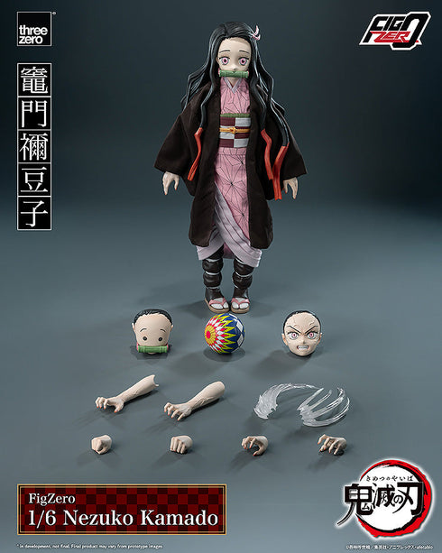 『鬼滅の刃』フィグゼロ 1/6 竈門禰豆子