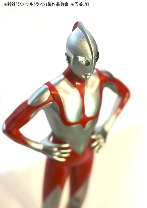 『ウルトラマンシリーズ』円谷プロコレクション ウルトラマン シン・ウルトラマンより