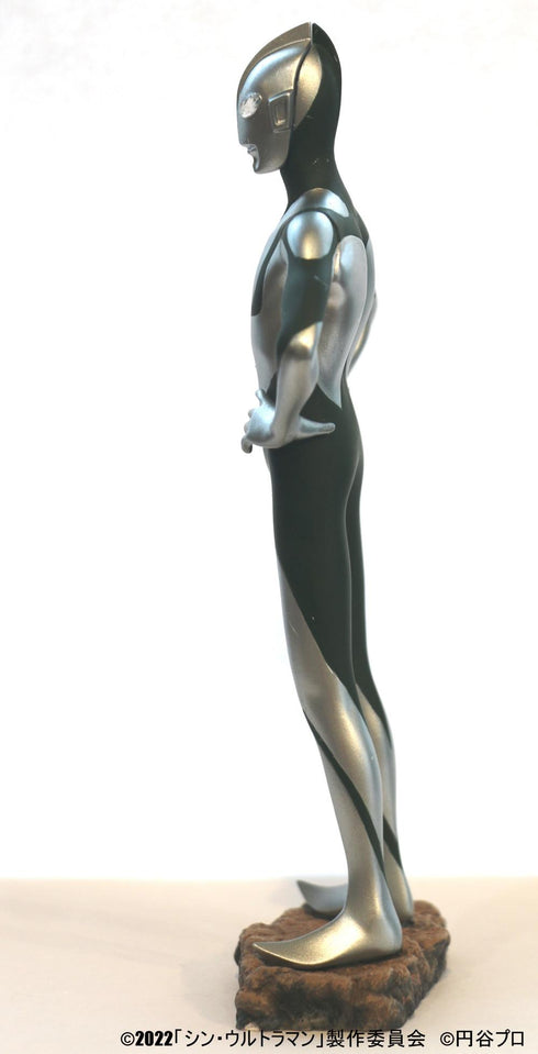 『ウルトラマンシリーズ』円谷プロコレクション ウルトラマン シン・ウルトラマンより