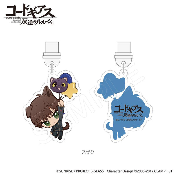 『コードギアス 反逆のルルーシュ』USB Type-C対応 コネクタチャーム スザク