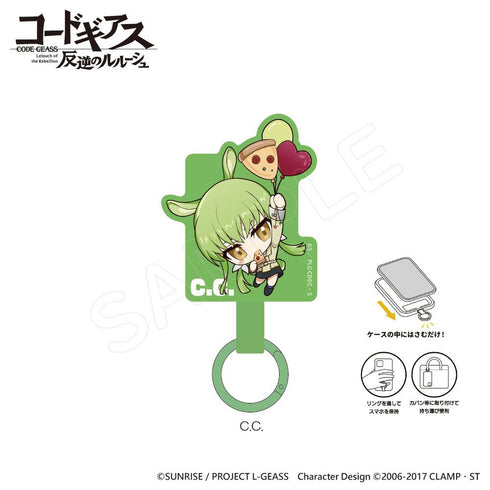 『コードギアス 反逆のルルーシュ』マルチリングプラス C.C.