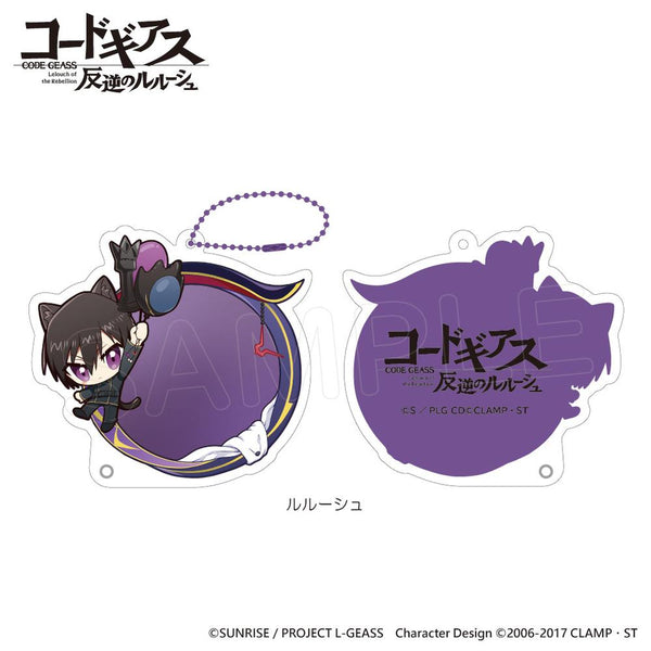 『コードギアス 反逆のルルーシュ』アクリル缶バッジケース ルルーシュ