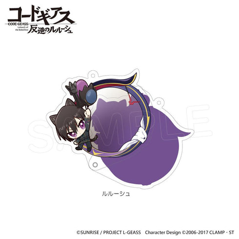 『コードギアス 反逆のルルーシュ』アクリル缶バッジケース ルルーシュ