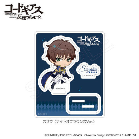 『コードギアス 反逆のルルーシュ』アクリルスタンド スザク(ナイトオブラウンズVer.)