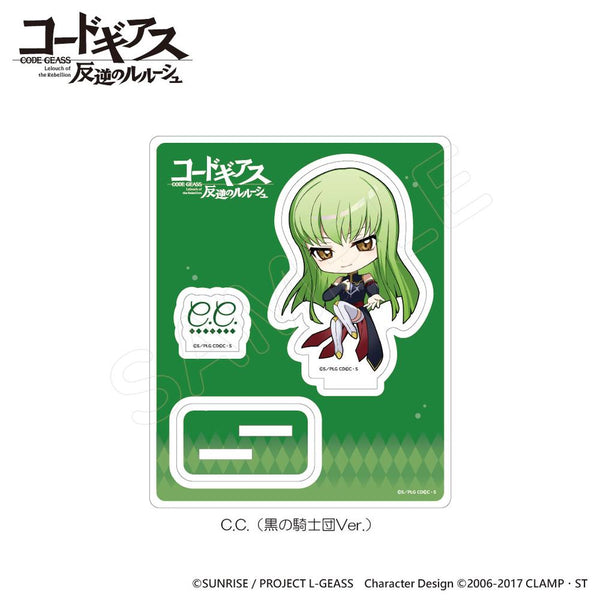 『コードギアス 反逆のルルーシュ』アクリルスタンド C.C.(黒の騎士団Ver.)