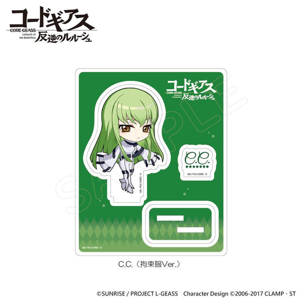 『コードギアス 反逆のルルーシュ』アクリルスタンド C.C.(拘束服Ver.)