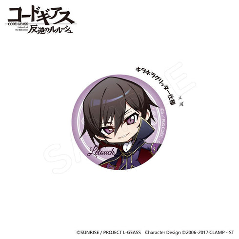 『コードギアス 反逆のルルーシュ』トレーディング缶バッジ【BOX】
