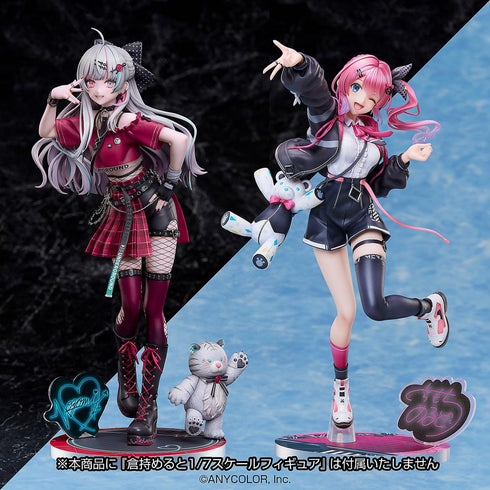 『にじさんじ』石神のぞみ 1/7スケールフィギュア