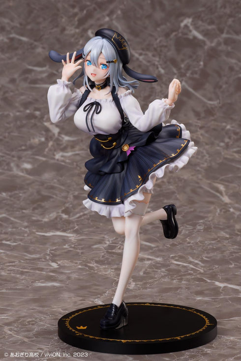 『あおぎり高校』山黒音玄 私服衣装Ver. 1/7スケールフィギュア