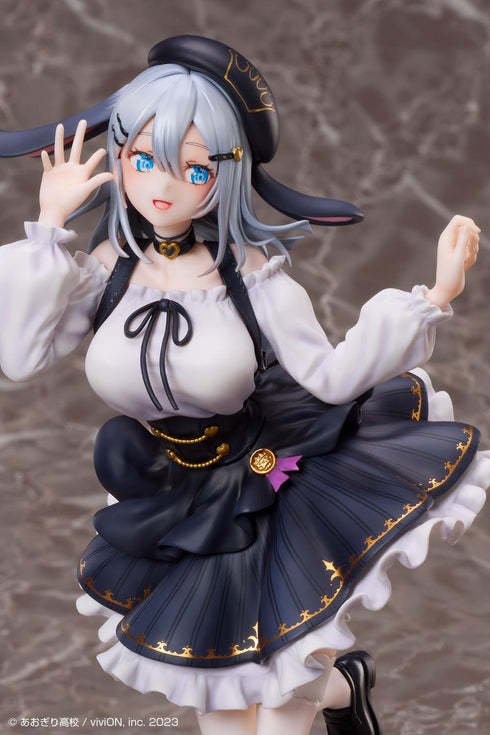 『あおぎり高校』山黒音玄 私服衣装Ver. 1/7スケールフィギュア